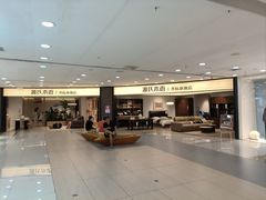-茂业天地(华强北店)
