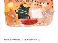 -百联临沂购物中心(临沂路店)