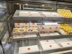-红花点心局(大观园店)