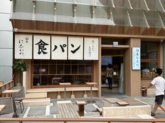 -银座仁志川·生吐司专门店(香港广场店)