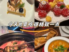-CHIC1699远洋私厨