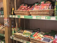 -锅圈食汇火锅烧烤食材超市(瑞金路店)