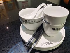 -鱼见你烤鱼•本地烧烤(1818店)