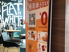 -麦当劳(哈西万达店)
