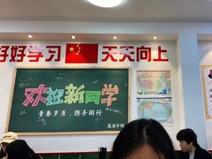 大堂-捌玖粉面馆·猪油拌粉