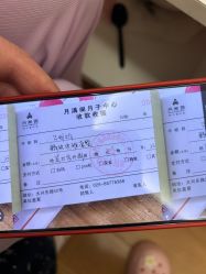 -月满阁月子中心(莲湖区店)