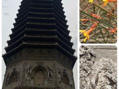 -玲珑塔公园