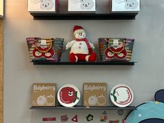 -静宜和她的朋友(星海广场店)