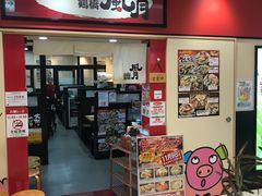 -鹤桥风月(ヨドバシ梅田店)