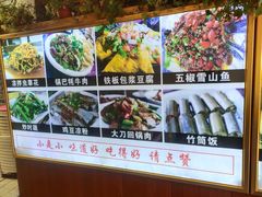 -小厨子私房菜·云南美食店