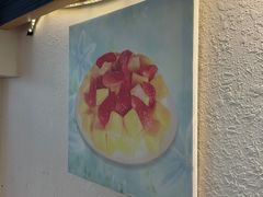 -斯利美(禾祥西路店)