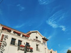-天津意大利风情旅游区