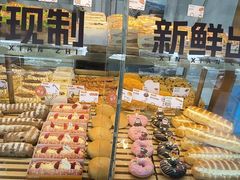 -爱维尔阳光蛋糕(汇金广场店)