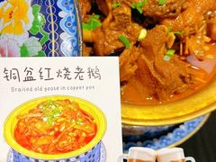 -金典银峰老鹅馆·昆山菜(亭林公园店)