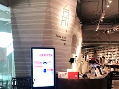-方所(华润万象城店)