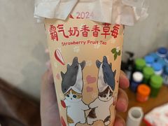 -奈雪的茶(金鹰广场店)