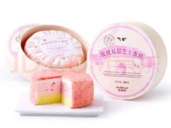 -好利来(团结湖店)