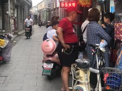 -樊记火烧店(甘泉路店)