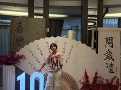-颂福楼·南京菜(定淮门店)