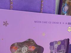 -GANSO元祖食品(锦创书城店)