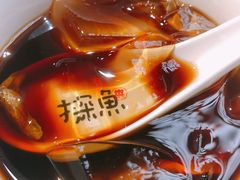 -探鱼·鲜青椒爽麻烤鱼(中天广场店)