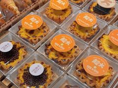 -迦南的早晨蛋糕甜品集合店