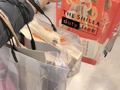 -新罗免税店(济州店)