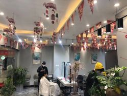 -杉影印象日式烫染專門店