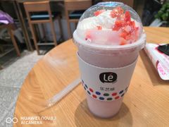 -乐艺哆·乐活烘焙(浦西万达店)