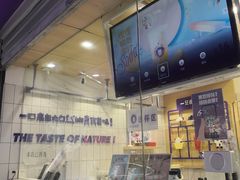 -一只酸奶牛(奎星楼店)