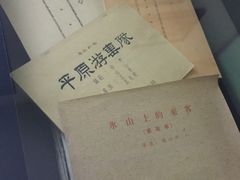 -长影旧址博物馆