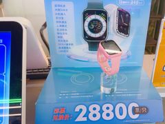 -快乐街区(成都龙湖北城天街店)