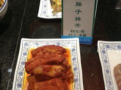 -令氏家外家周秦食府(高新店)