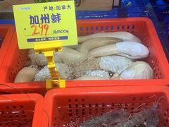 -79号渔船海鲜饭店(华强北店)