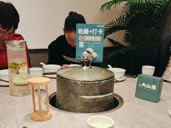 -野·大山里野生菌石锅土鸡(益田假日店)