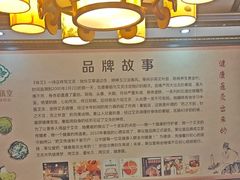 -莱仪堂艾灸经络养生馆(九亭一店)