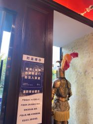 -东方先生国潮男士理发馆
