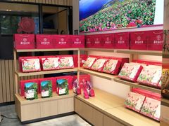 -嘉华鲜花饼(万达店)