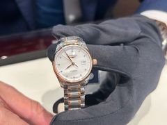 -亨吉利世界名表中心(华润万象城店)