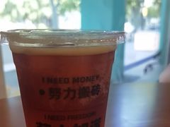 -木及咖啡