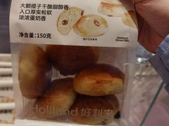-好利来(南京路一店)
