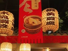 -南京大牌档(青岛万象城店)