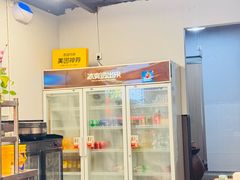 -满诗爷黄辣丁(金岛花园店)