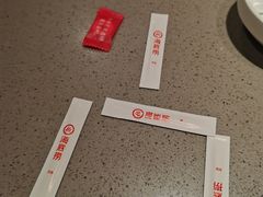 -海底捞火锅(正大乐城店)