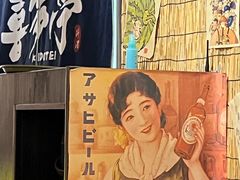 -喜多亭(宜山路店)