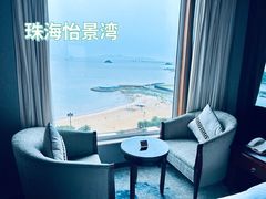 -珠海怡景湾大酒店