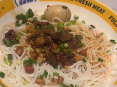 -粉小主·贵州酸汤牛肉粉(南京仙林金鹰店)