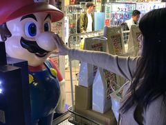 -秋叶原电器街