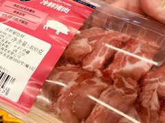 -ALDI奥乐齐超市(凯德虹口店)