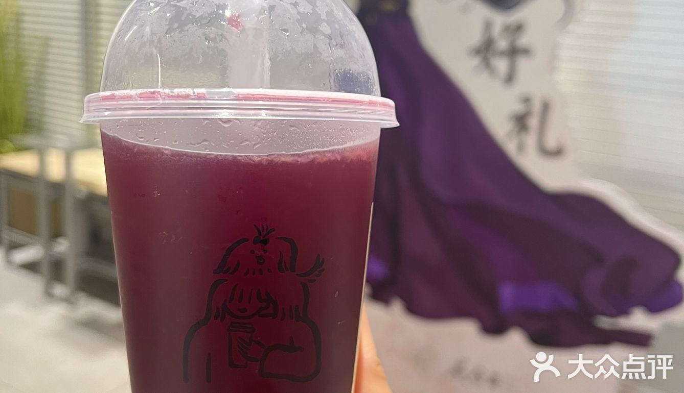 喜茶控的打卡日常